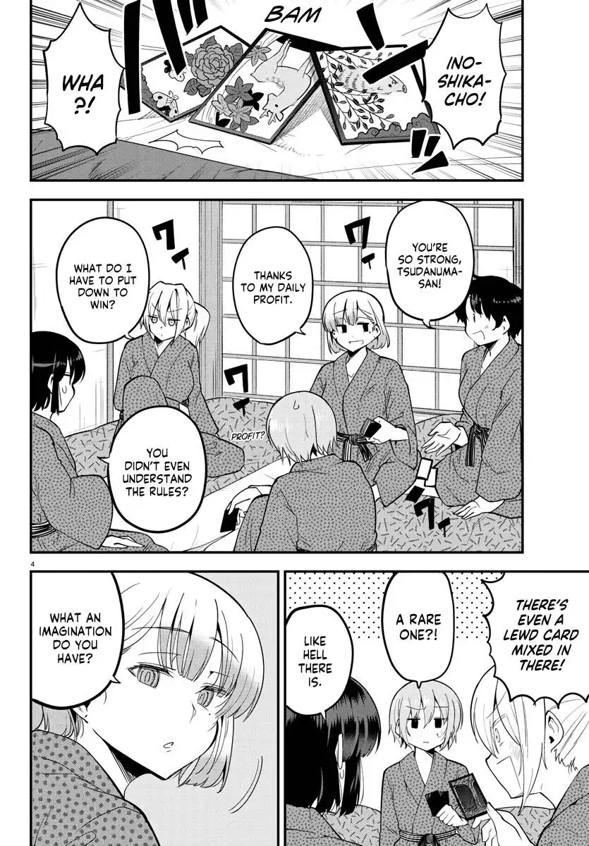 Meika-san wa Oshikorosenai Chapter 137 4